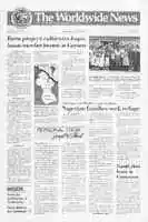 WWN 1991 05271